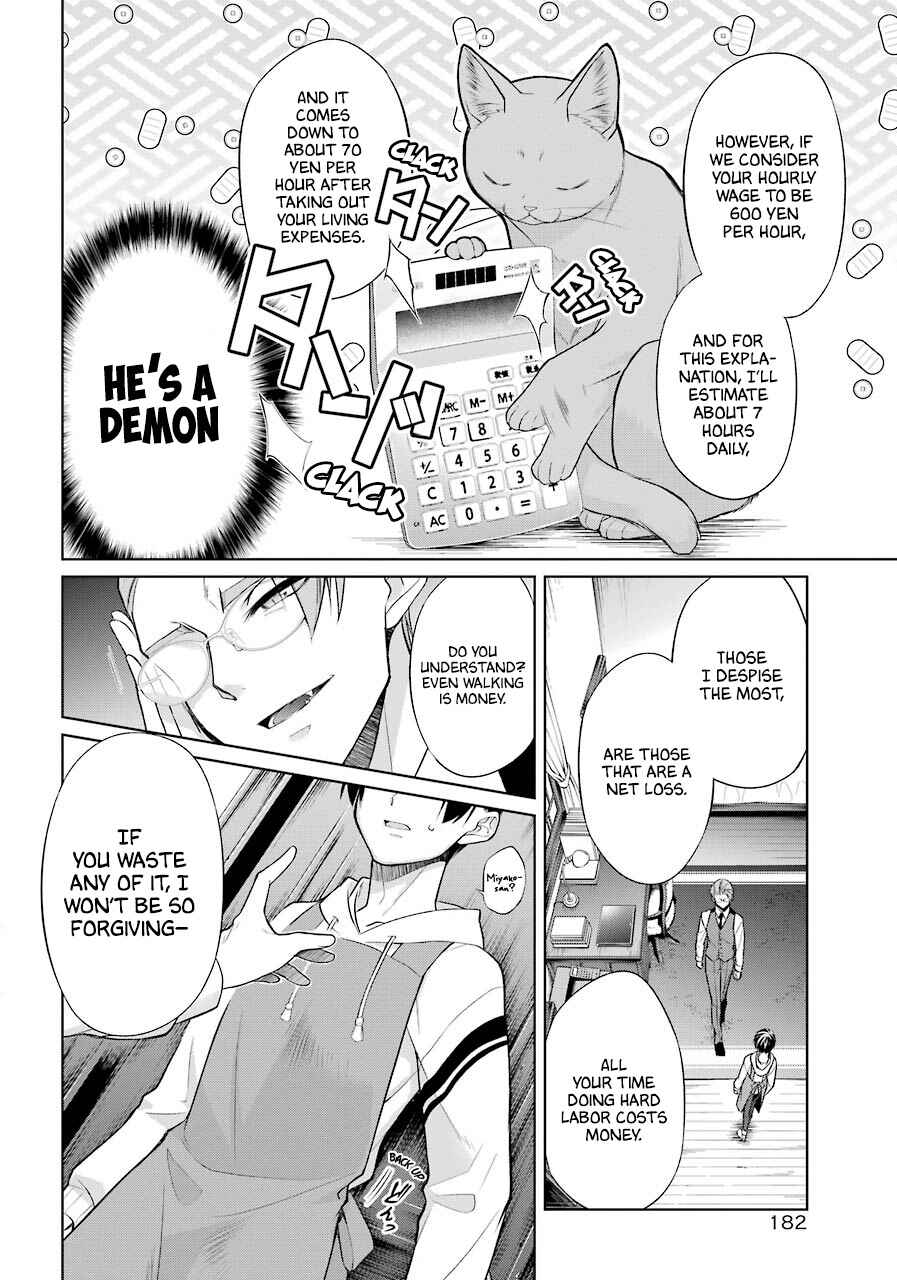 Page 28 Chapter 1 Boku wa Oneko-sama no Geboku desu.