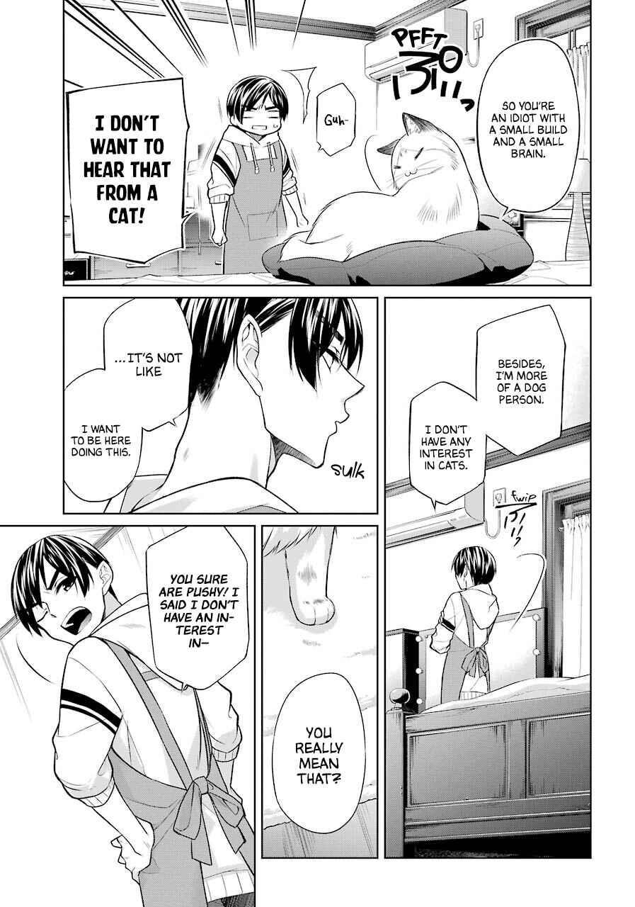Page 31 Chapter 1 Boku wa Oneko-sama no Geboku desu.