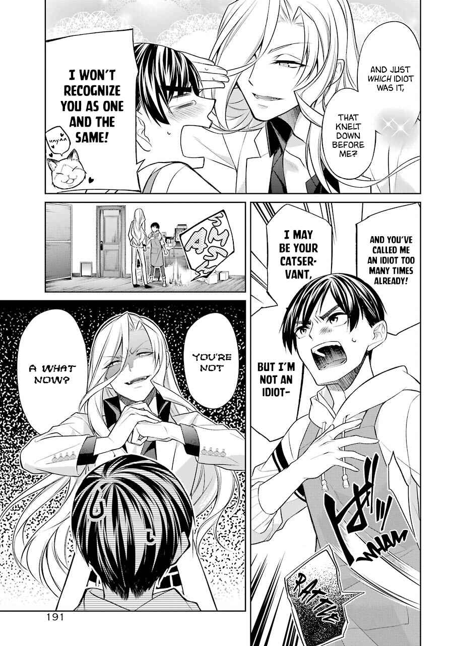 Page 36 Chapter 1 Boku wa Oneko-sama no Geboku desu.