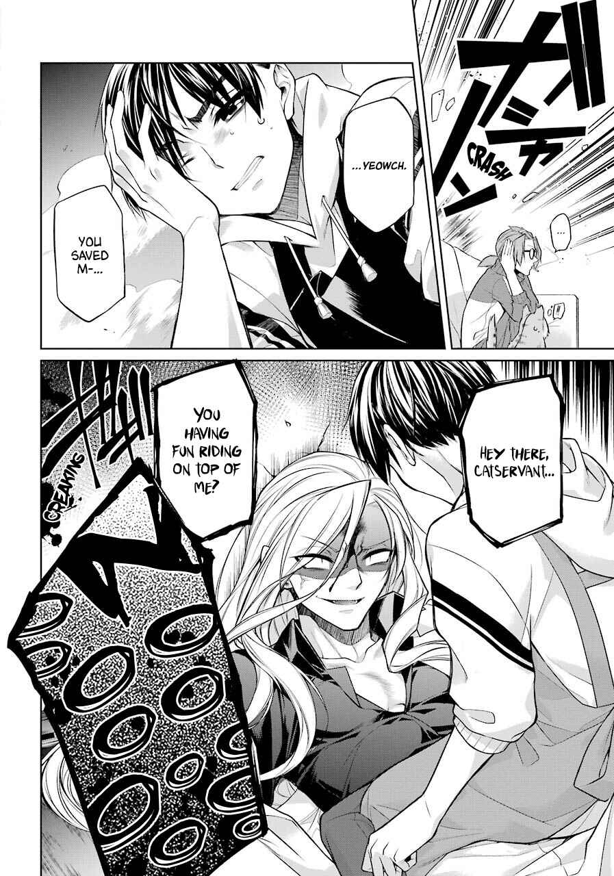 Page 41 Chapter 1 Boku wa Oneko-sama no Geboku desu.