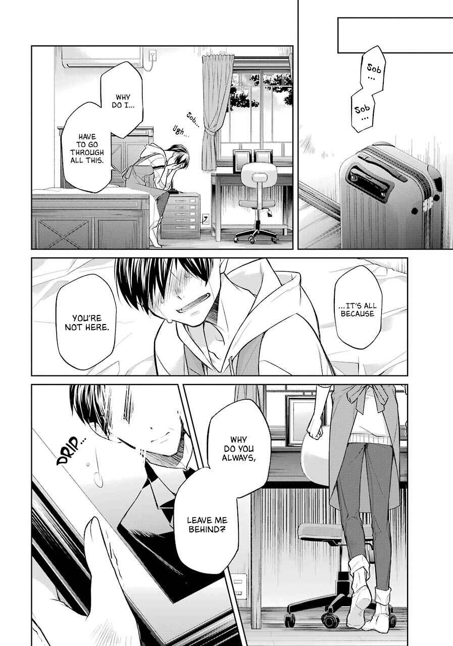 Page 45 Chapter 1 Boku wa Oneko-sama no Geboku desu.