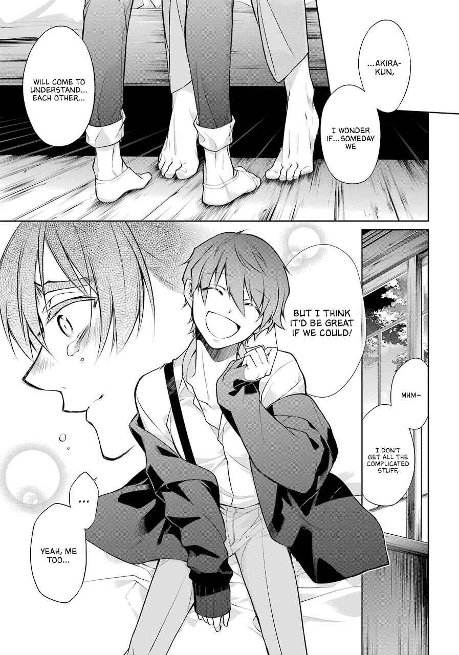 Page 50 Chapter 1 Boku wa Oneko-sama no Geboku desu.