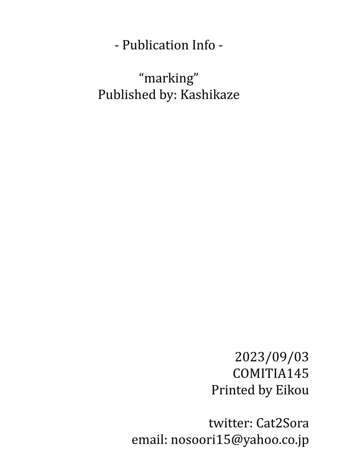 Page 24 Chapter 1 Lonely Girl ni Hanataba wo