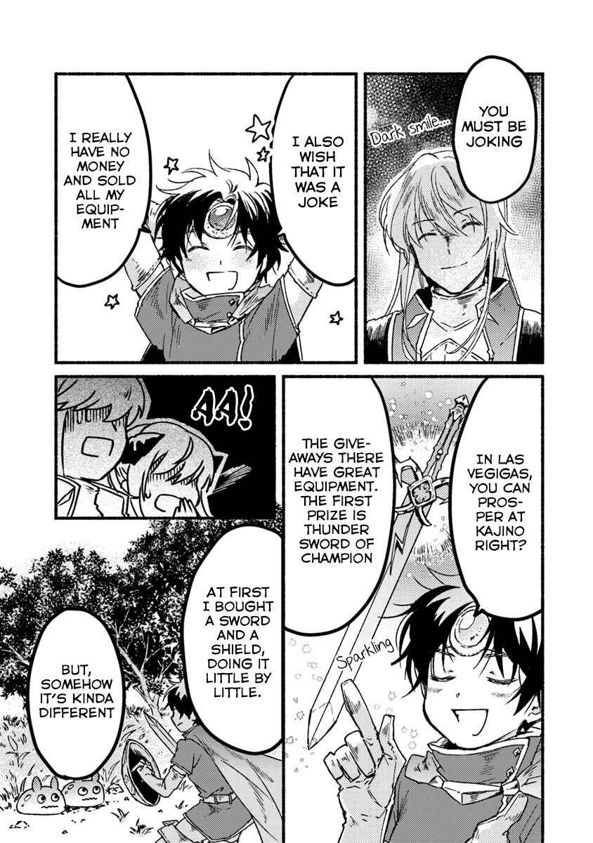 Page 24 Chapter 3 Kochira Last Boss Maoh Jou Mae Kyoukai