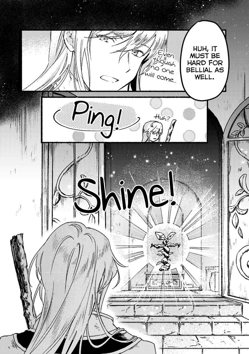 Page 3 Chapter 3 Kochira Last Boss Maoh Jou Mae Kyoukai