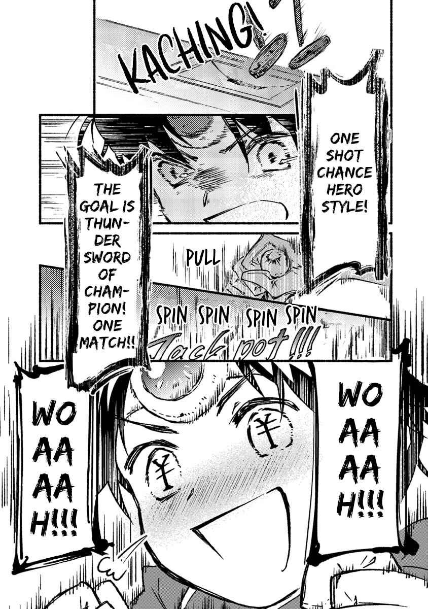 Page 30 Chapter 3 Kochira Last Boss Maoh Jou Mae Kyoukai