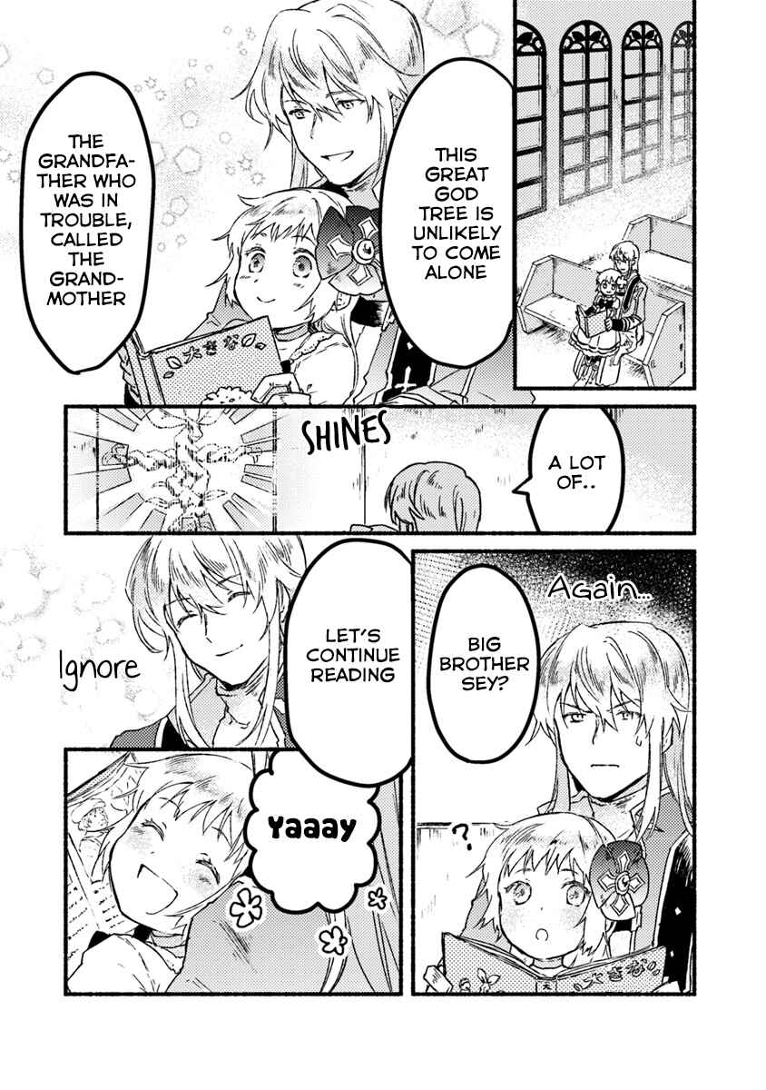 Page 31 Chapter 3 Kochira Last Boss Maoh Jou Mae Kyoukai