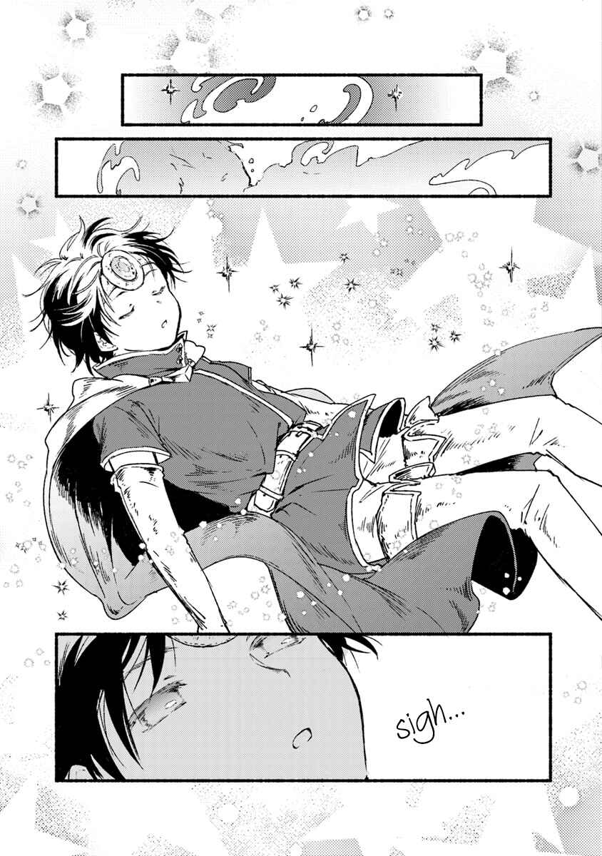 Page 6 Chapter 3 Kochira Last Boss Maoh Jou Mae Kyoukai
