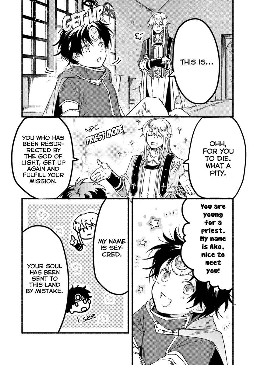 Page 7 Chapter 3 Kochira Last Boss Maoh Jou Mae Kyoukai