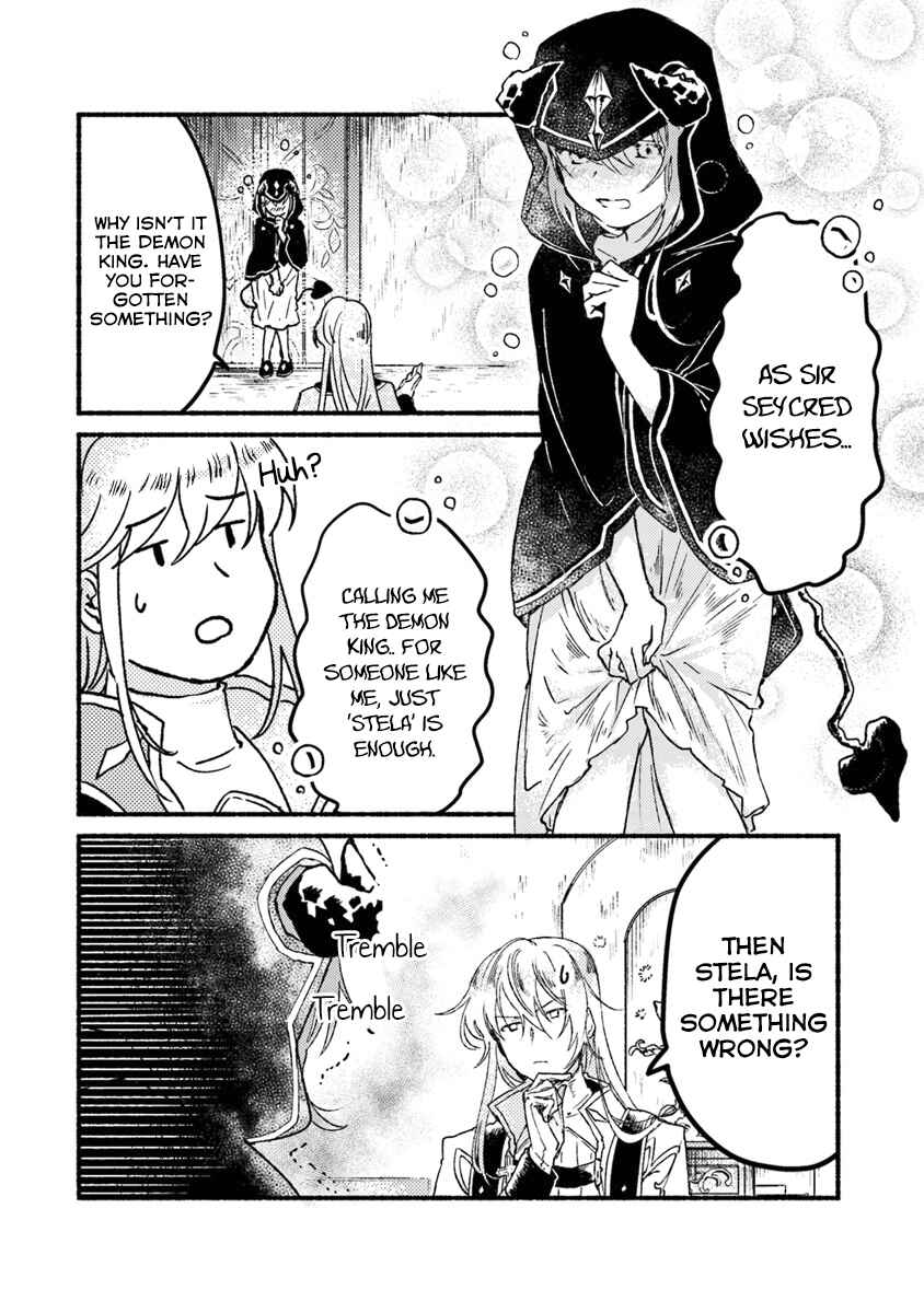 Page 17 Chapter 2 Kochira Last Boss Maoh Jou Mae Kyoukai