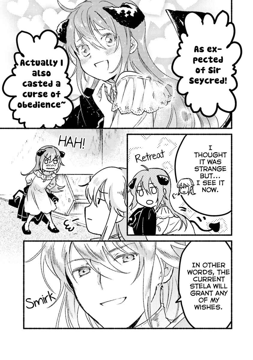 Page 22 Chapter 2 Kochira Last Boss Maoh Jou Mae Kyoukai