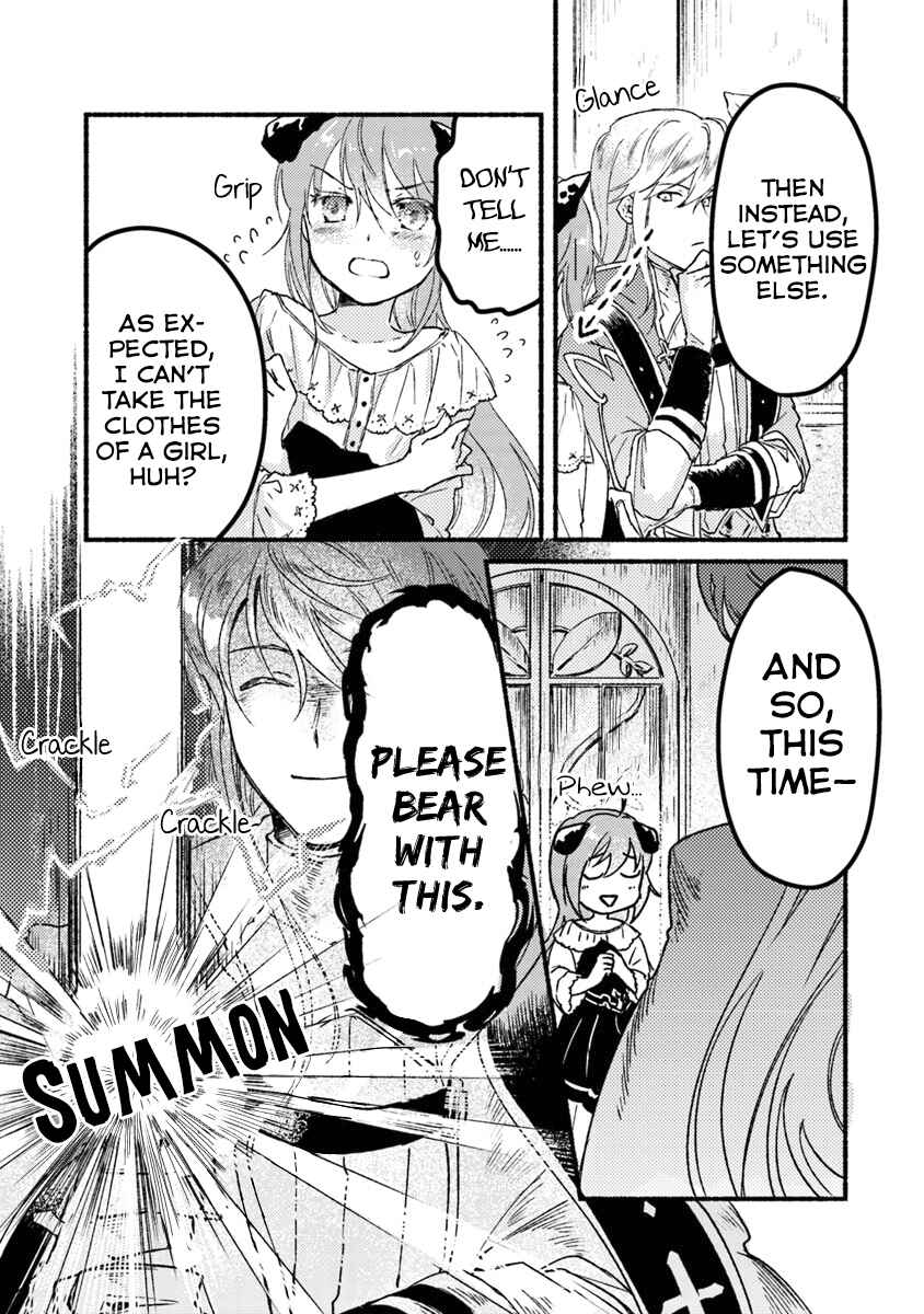Page 32 Chapter 2 Kochira Last Boss Maoh Jou Mae Kyoukai