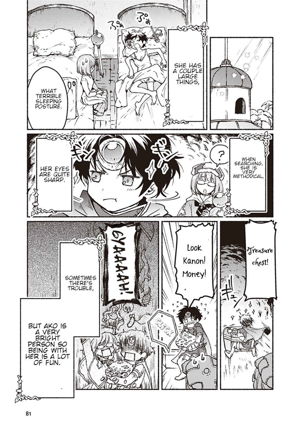 Page 3 Chapter 7.5 Kochira Last Boss Maoh Jou Mae Kyoukai