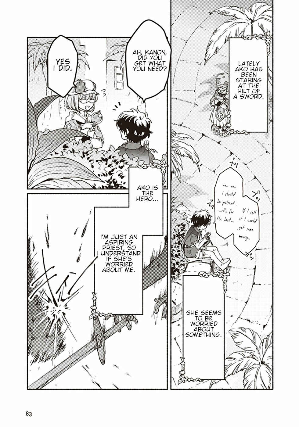 Page 5 Chapter 7.5 Kochira Last Boss Maoh Jou Mae Kyoukai