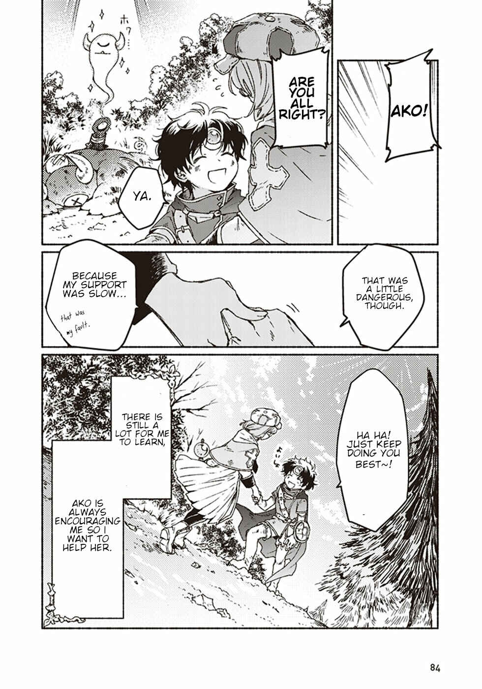Page 6 Chapter 7.5 Kochira Last Boss Maoh Jou Mae Kyoukai