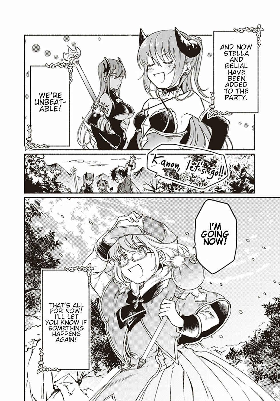 Page 8 Chapter 7.5 Kochira Last Boss Maoh Jou Mae Kyoukai