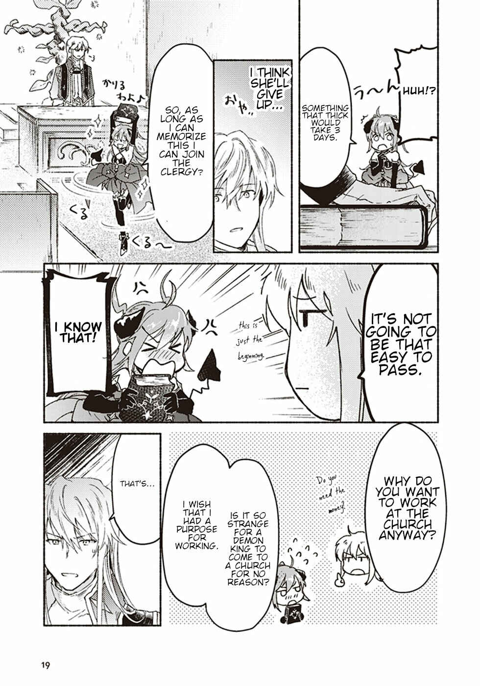 Page 17 Chapter 6 Kochira Last Boss Maoh Jou Mae Kyoukai