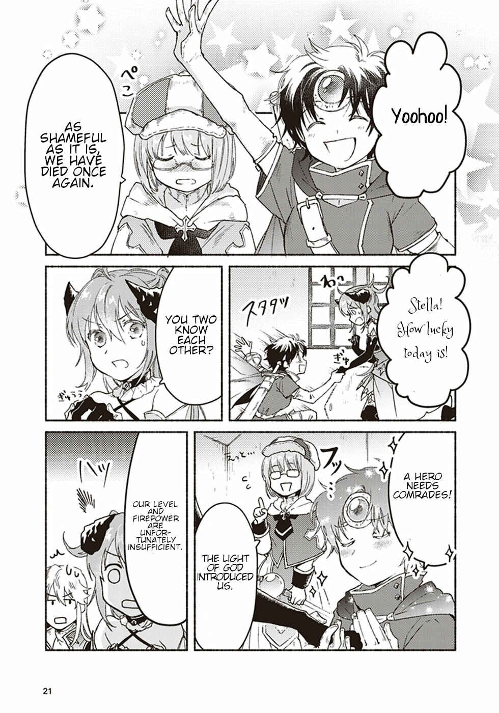 Page 19 Chapter 6 Kochira Last Boss Maoh Jou Mae Kyoukai