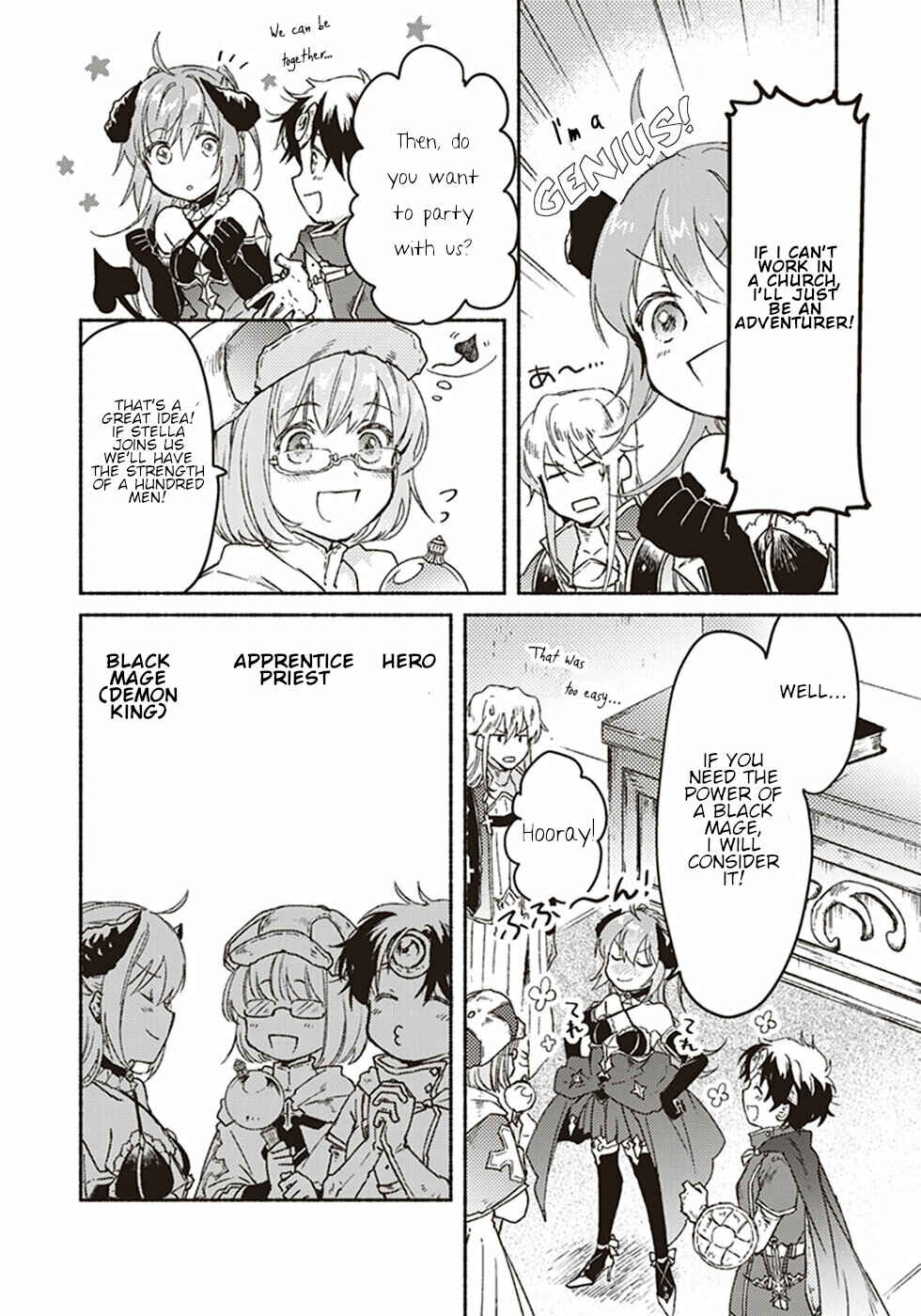 Page 20 Chapter 6 Kochira Last Boss Maoh Jou Mae Kyoukai