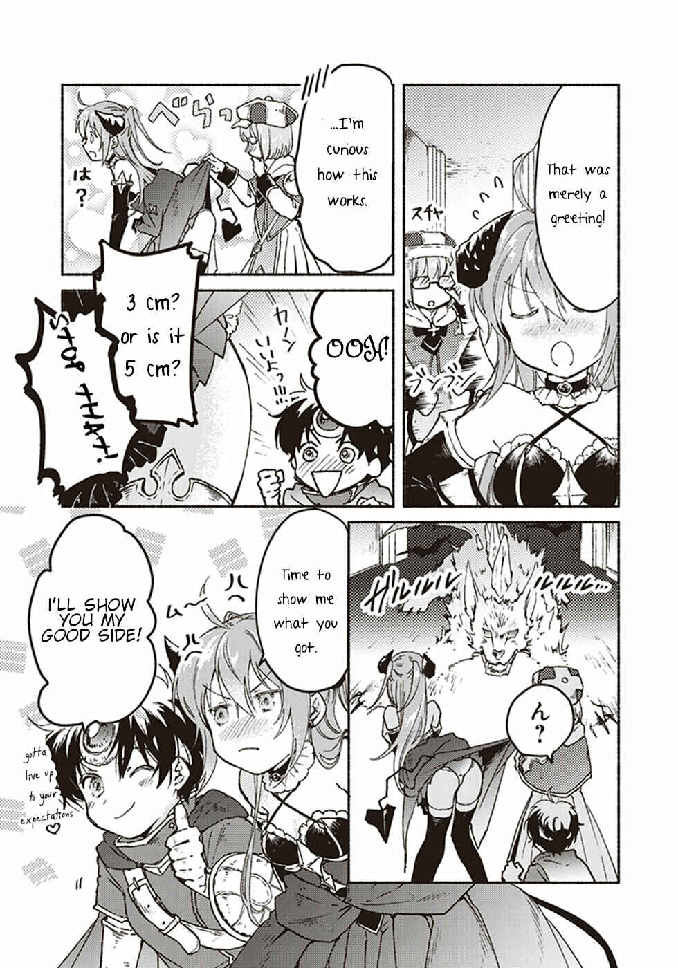 Page 23 Chapter 6 Kochira Last Boss Maoh Jou Mae Kyoukai