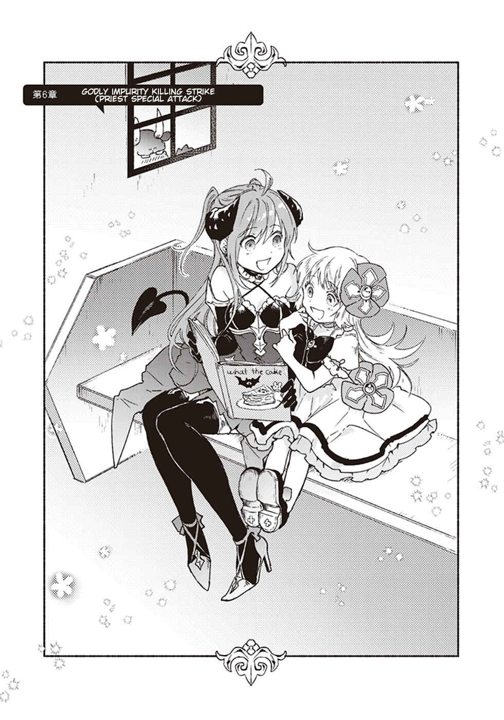Page 3 Chapter 6 Kochira Last Boss Maoh Jou Mae Kyoukai