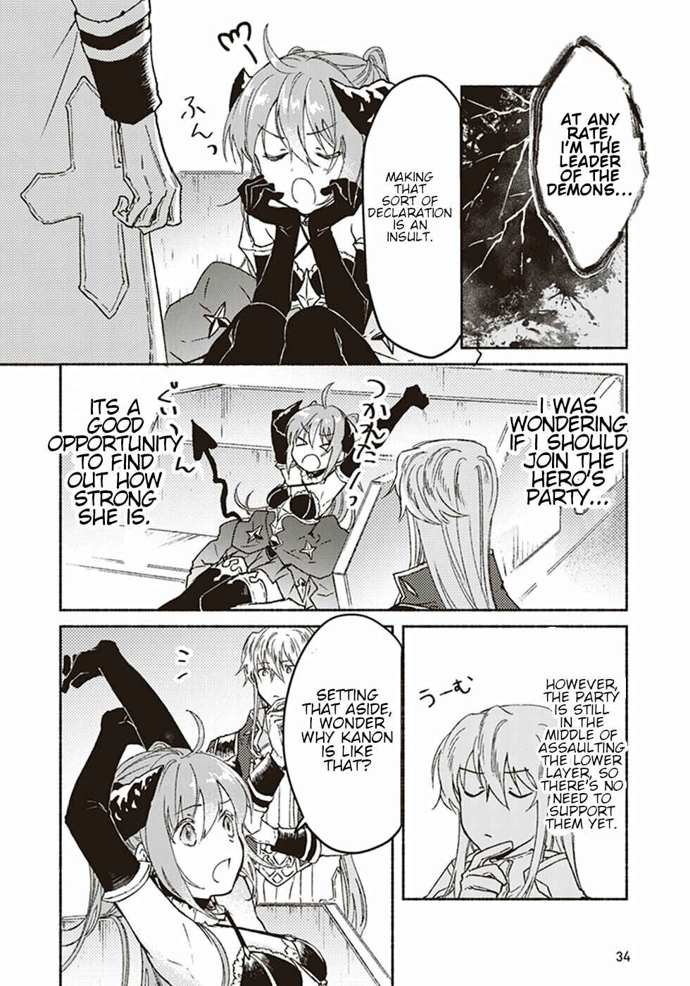 Page 32 Chapter 6 Kochira Last Boss Maoh Jou Mae Kyoukai