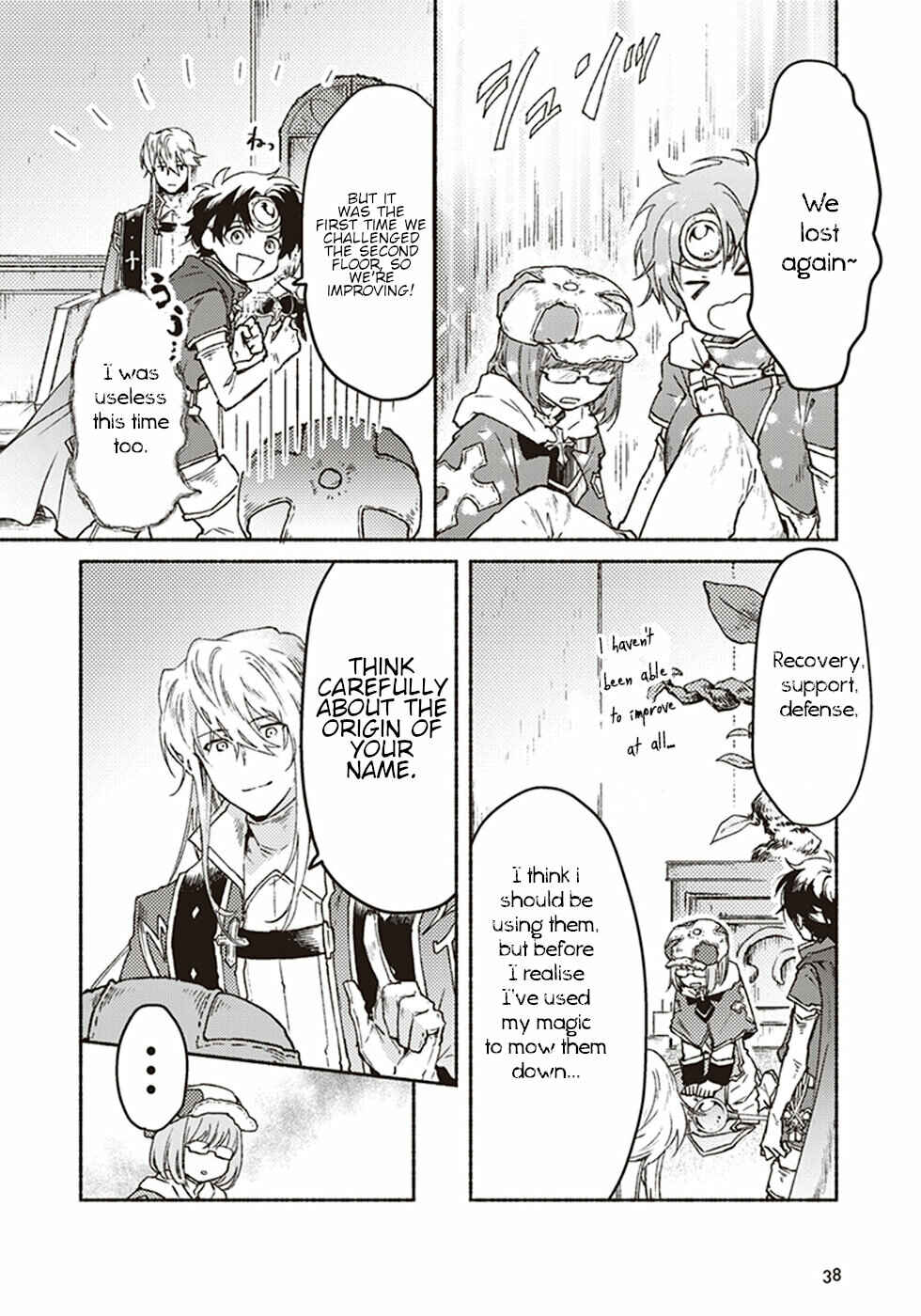Page 36 Chapter 6 Kochira Last Boss Maoh Jou Mae Kyoukai