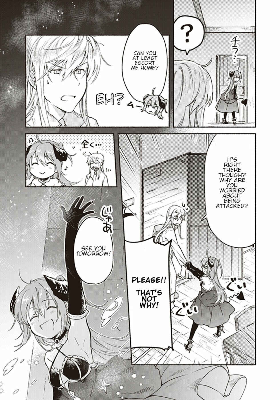 Page 7 Chapter 6 Kochira Last Boss Maoh Jou Mae Kyoukai