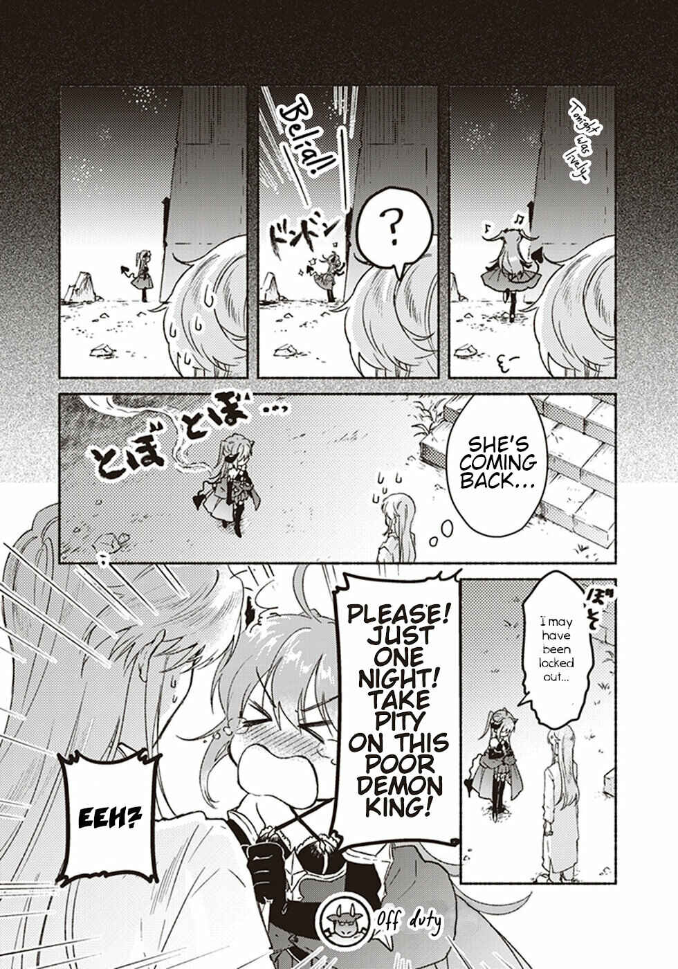 Page 8 Chapter 6 Kochira Last Boss Maoh Jou Mae Kyoukai