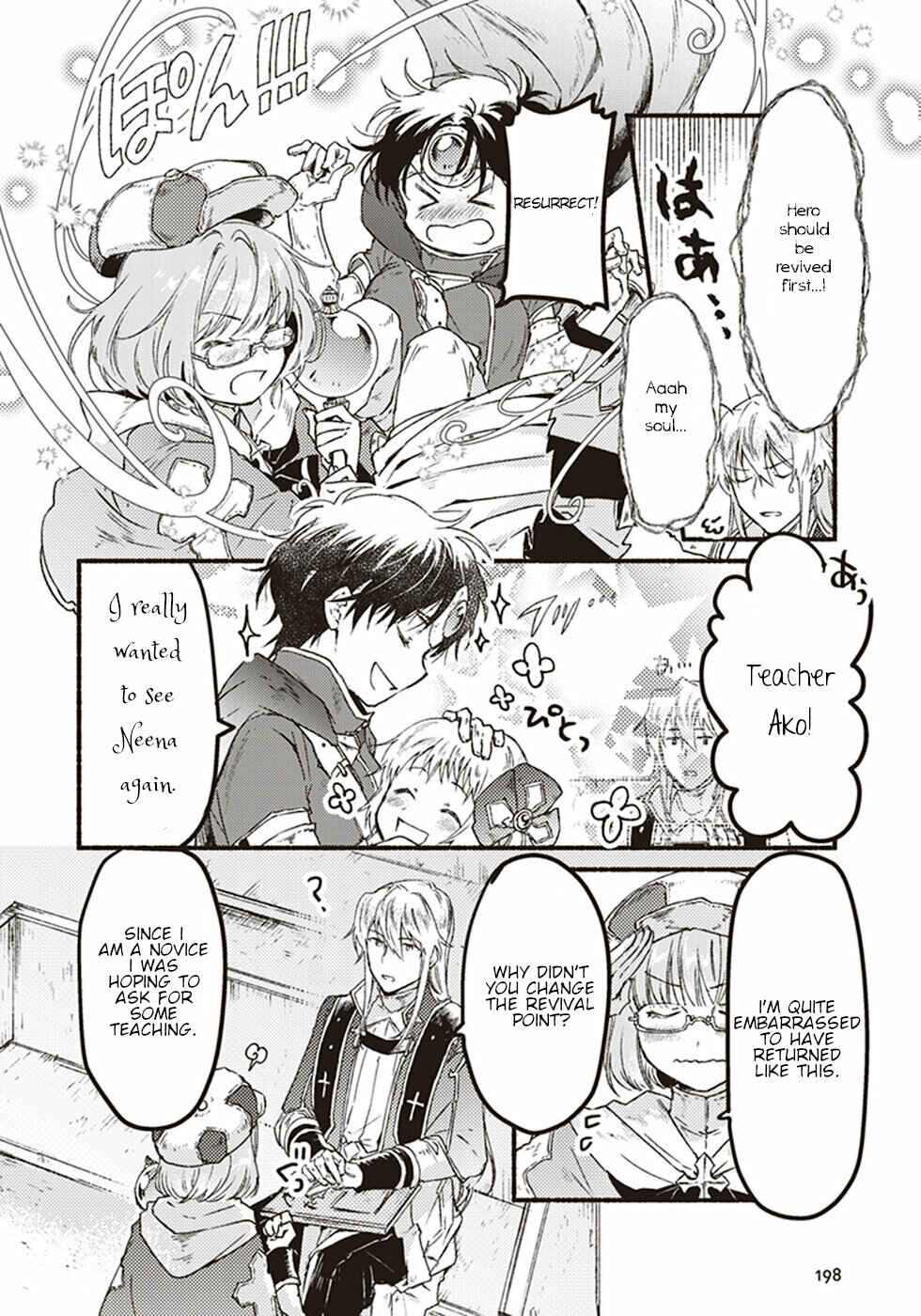 Page 28 Chapter 5 Kochira Last Boss Maoh Jou Mae Kyoukai
