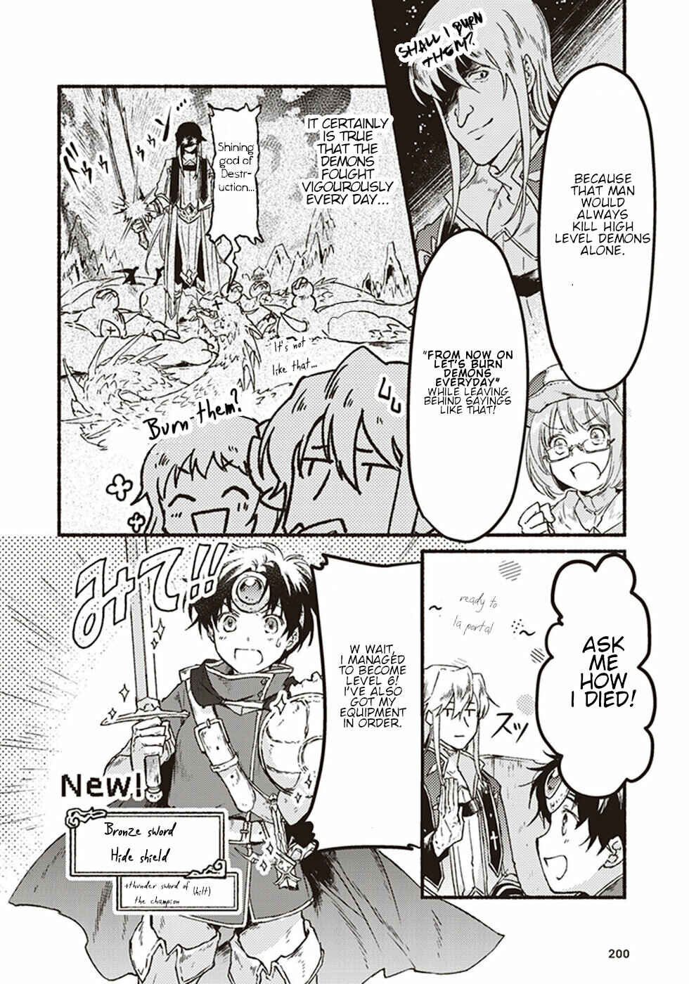 Page 30 Chapter 5 Kochira Last Boss Maoh Jou Mae Kyoukai