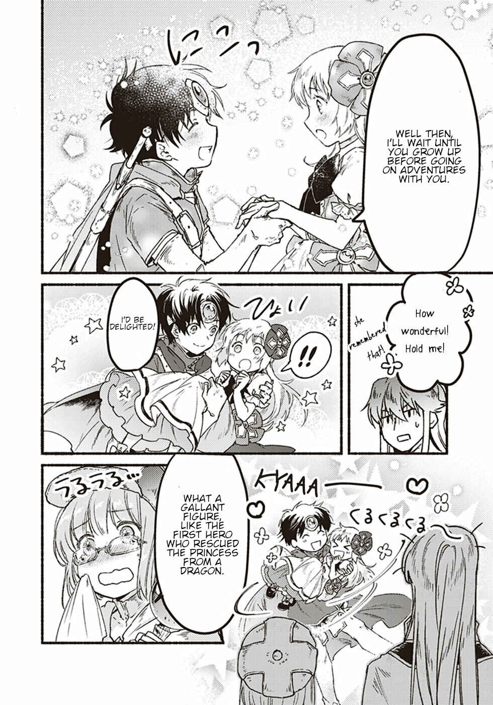 Page 34 Chapter 5 Kochira Last Boss Maoh Jou Mae Kyoukai