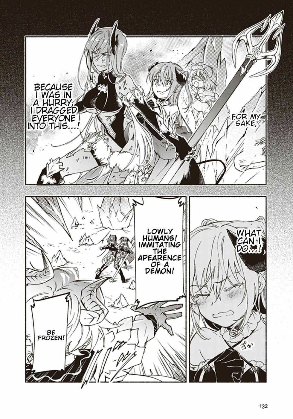Page 12 Chapter 9 Kochira Last Boss Maoh Jou Mae Kyoukai
