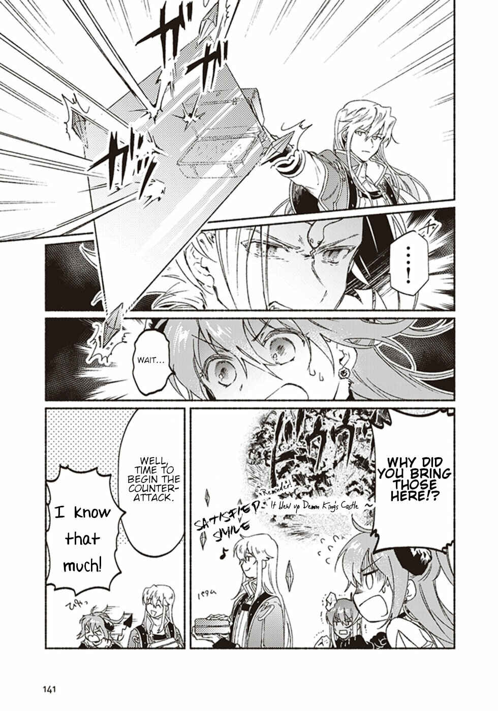 Page 21 Chapter 9 Kochira Last Boss Maoh Jou Mae Kyoukai