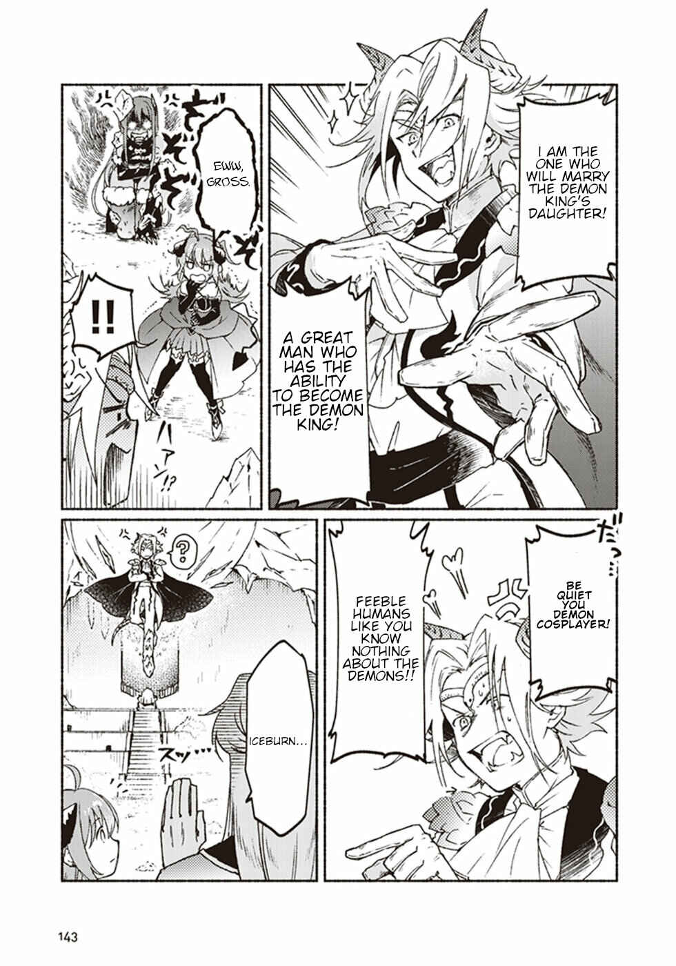 Page 23 Chapter 9 Kochira Last Boss Maoh Jou Mae Kyoukai