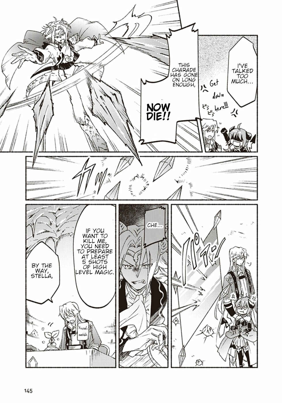 Page 25 Chapter 9 Kochira Last Boss Maoh Jou Mae Kyoukai