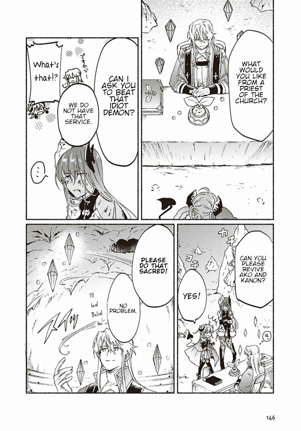 Page 26 Chapter 9 Kochira Last Boss Maoh Jou Mae Kyoukai