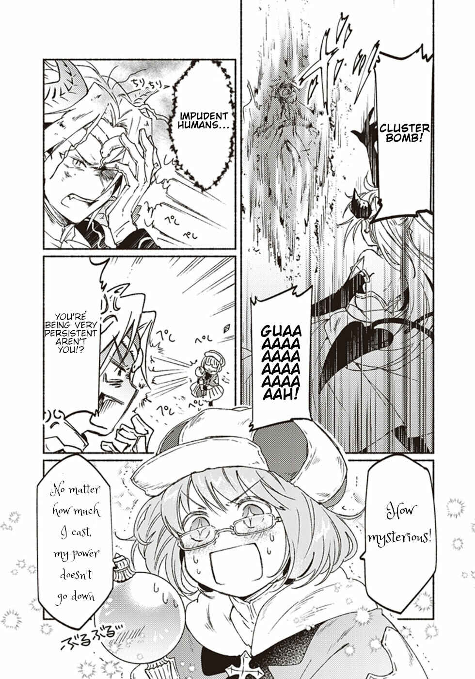 Page 31 Chapter 9 Kochira Last Boss Maoh Jou Mae Kyoukai