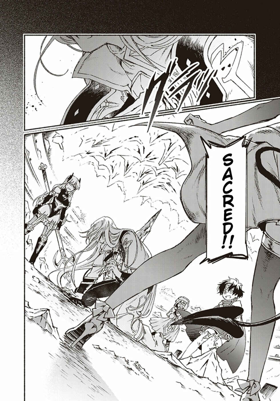 Page 38 Chapter 9 Kochira Last Boss Maoh Jou Mae Kyoukai