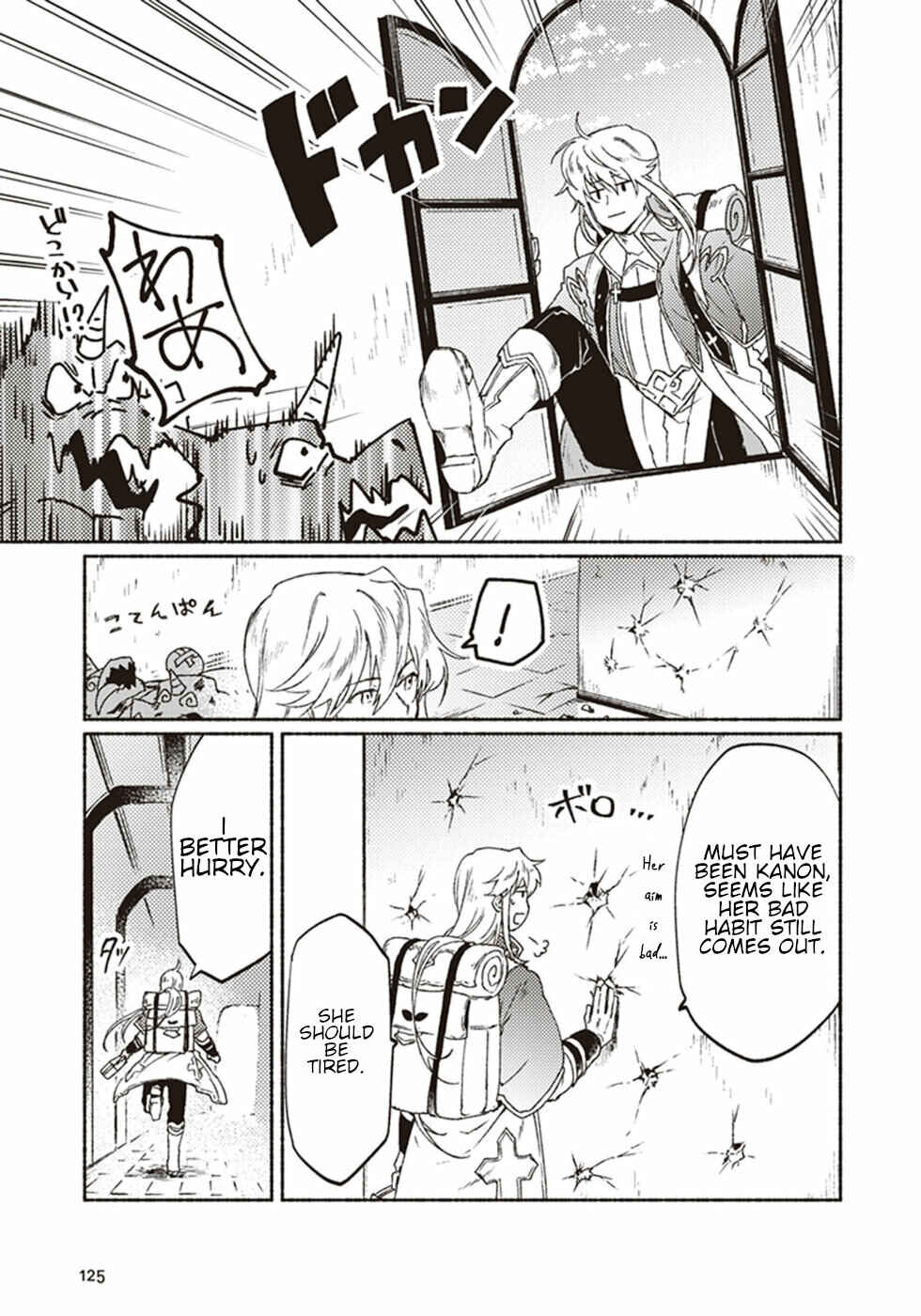 Page 5 Chapter 9 Kochira Last Boss Maoh Jou Mae Kyoukai