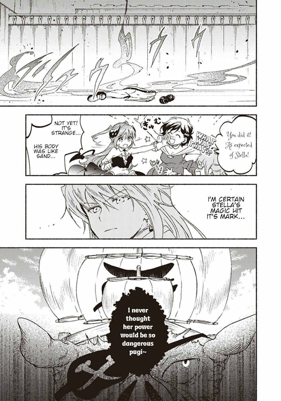 Page 21 Chapter 16 Kochira Last Boss Maoh Jou Mae Kyoukai