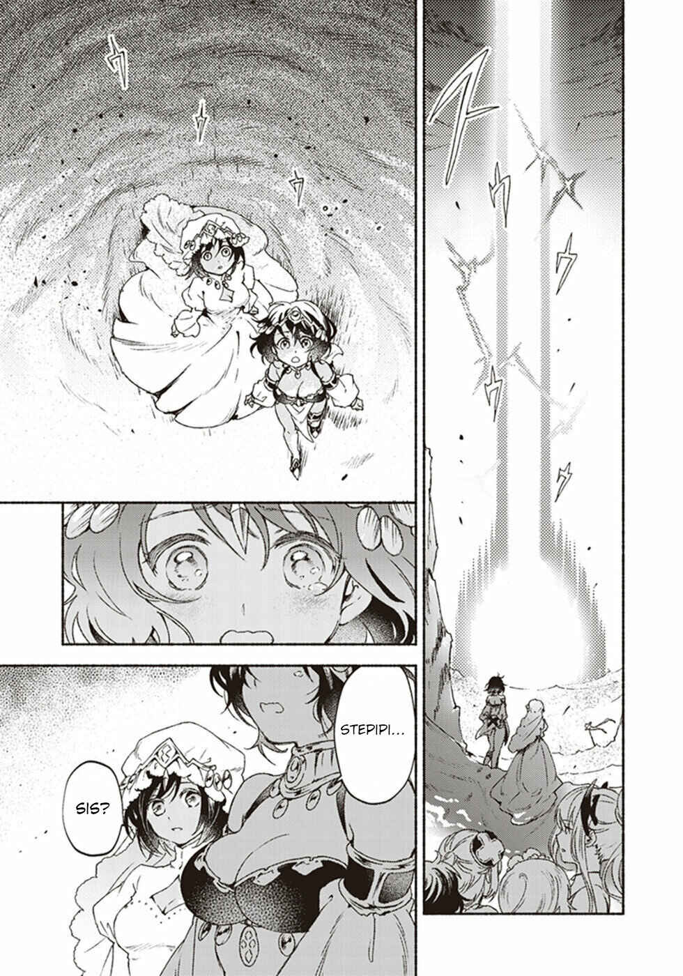 Page 27 Chapter 16 Kochira Last Boss Maoh Jou Mae Kyoukai