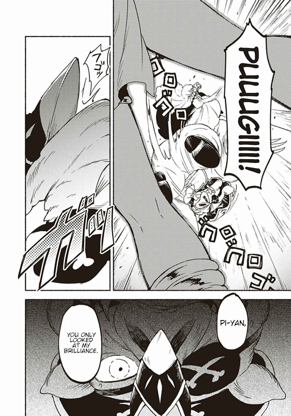 Page 4 Chapter 16 Kochira Last Boss Maoh Jou Mae Kyoukai