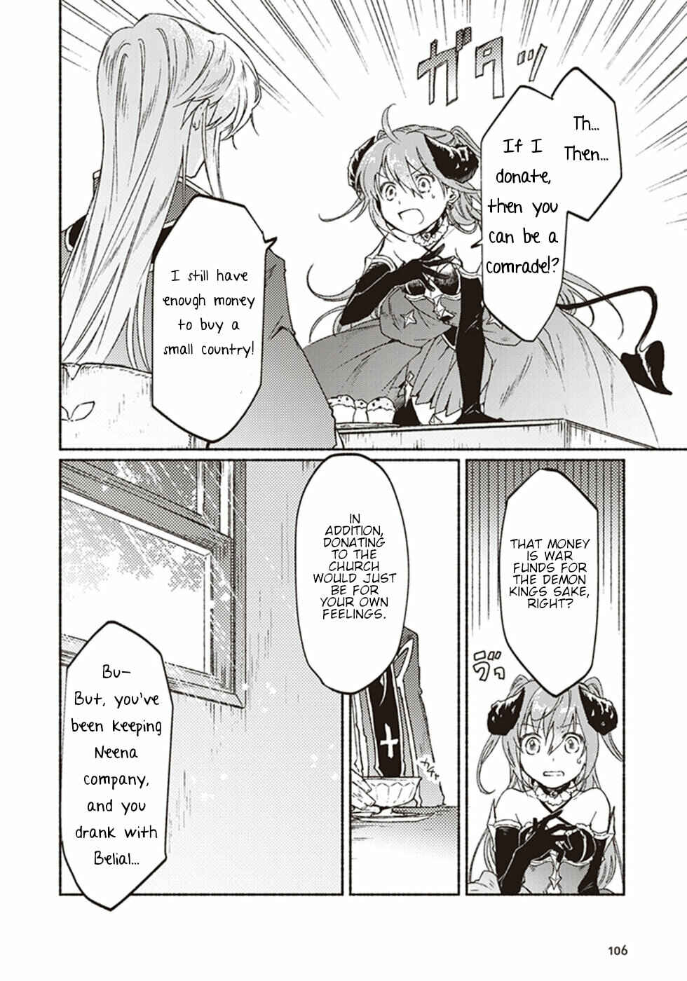 Page 18 Chapter 8 Kochira Last Boss Maoh Jou Mae Kyoukai