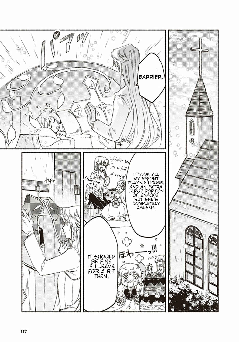 Page 29 Chapter 8 Kochira Last Boss Maoh Jou Mae Kyoukai