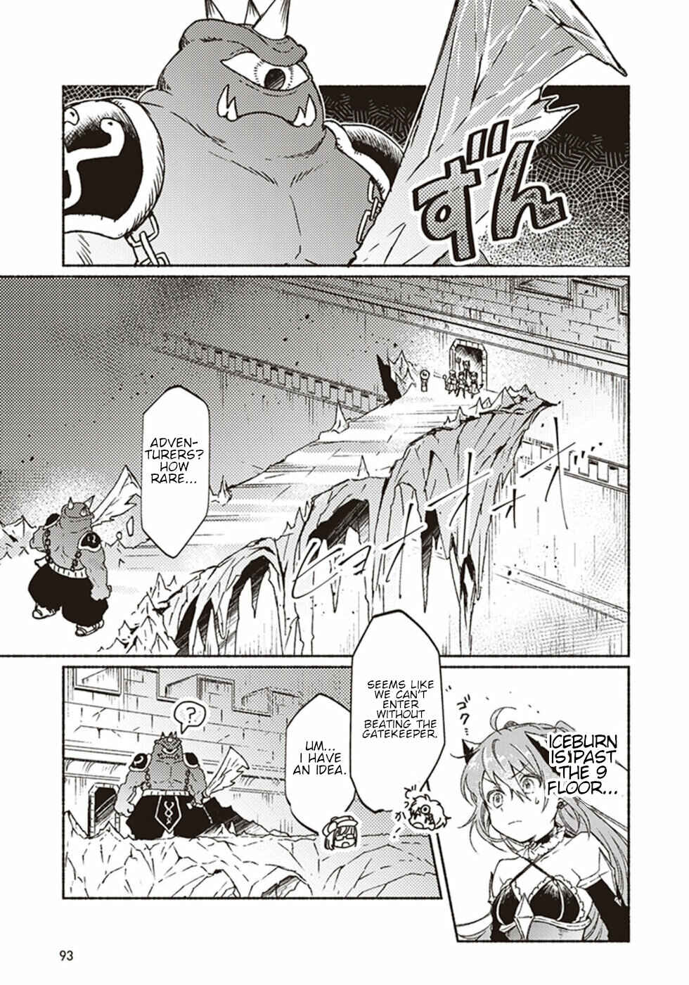Page 5 Chapter 8 Kochira Last Boss Maoh Jou Mae Kyoukai