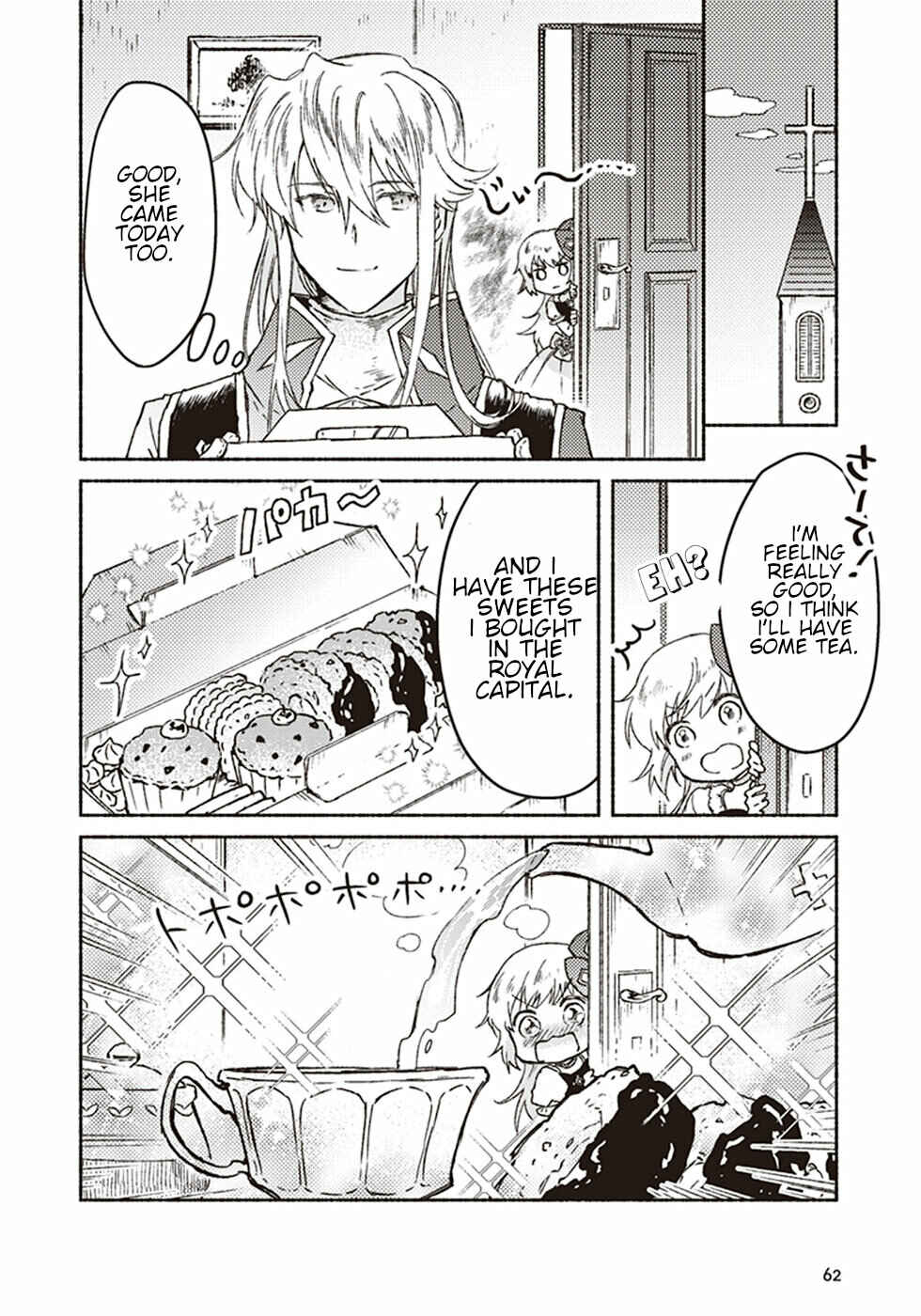 Page 19 Chapter 7 Kochira Last Boss Maoh Jou Mae Kyoukai