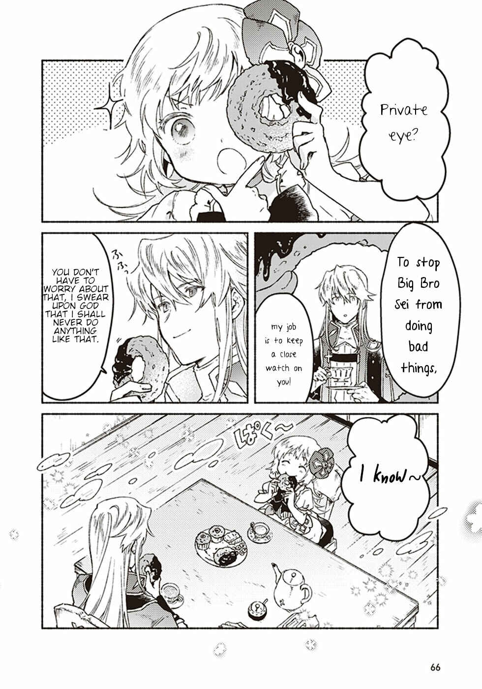 Page 23 Chapter 7 Kochira Last Boss Maoh Jou Mae Kyoukai