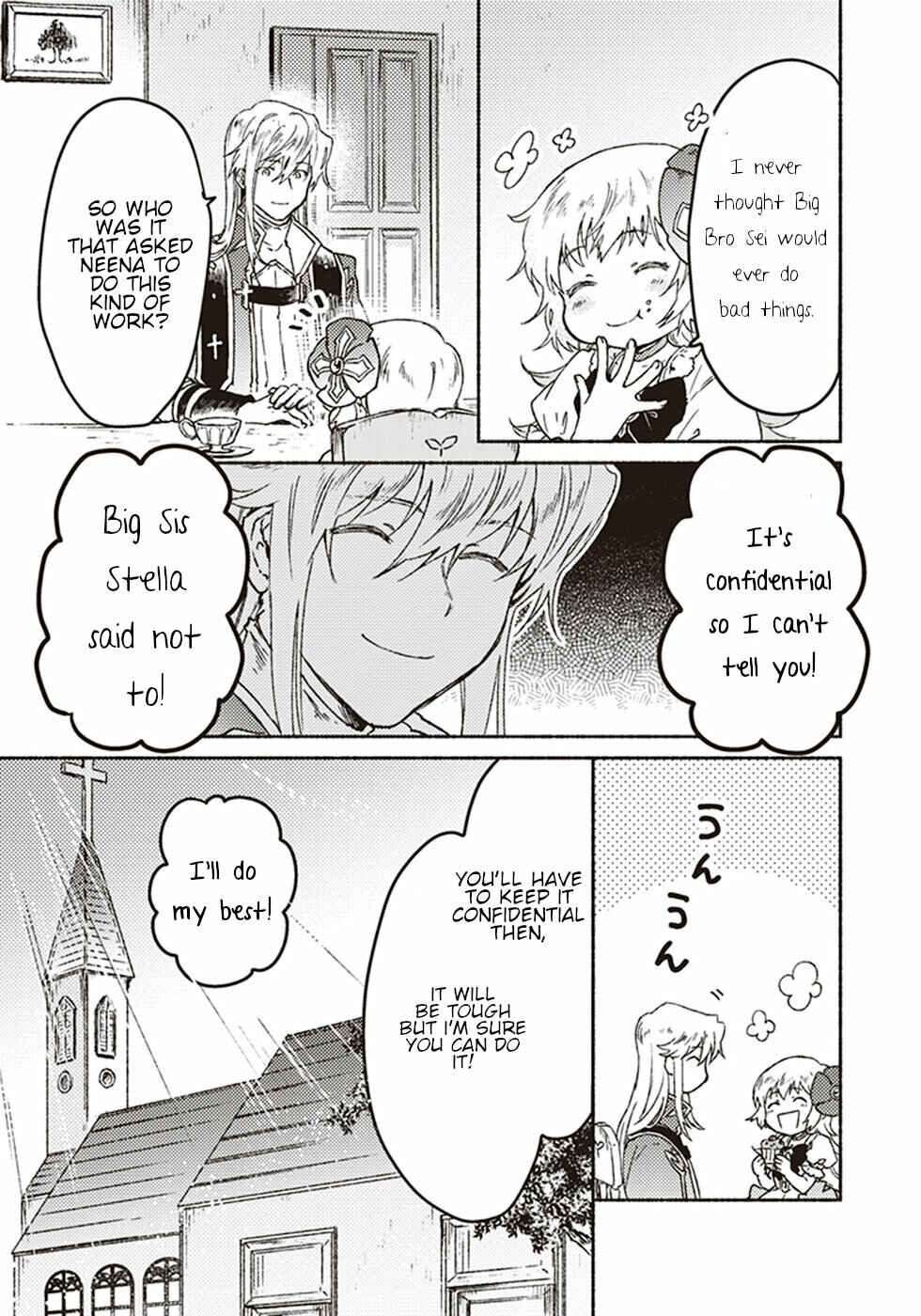 Page 24 Chapter 7 Kochira Last Boss Maoh Jou Mae Kyoukai