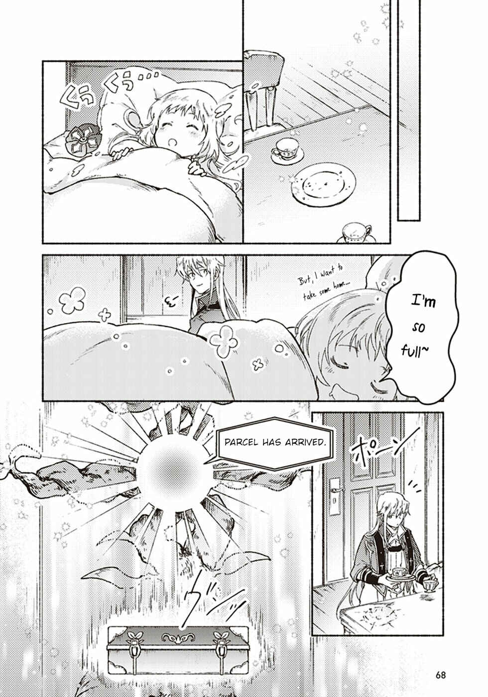 Page 25 Chapter 7 Kochira Last Boss Maoh Jou Mae Kyoukai
